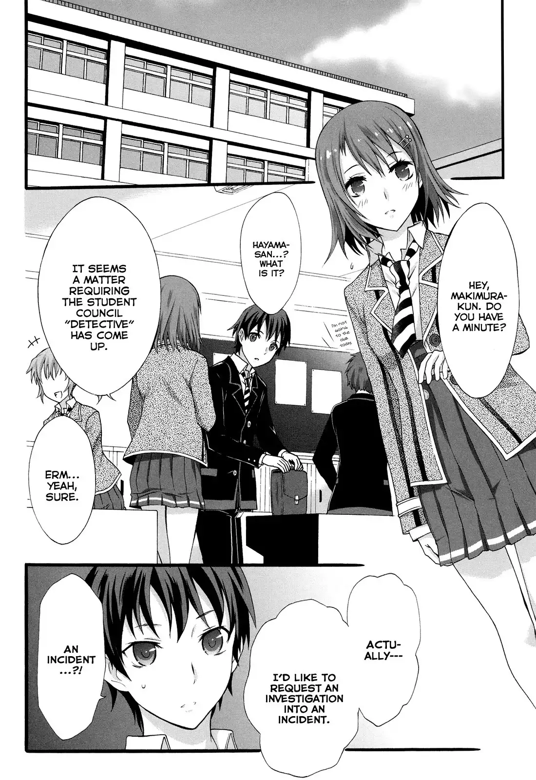 Seitokai Tantei Kirika Chapter 15 1